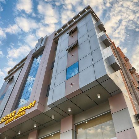 Bedar Aparthotel Muhayil Exterior photo